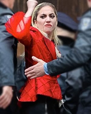 Lady Gaga Joker Folie à Deux 2024 Red Blazer