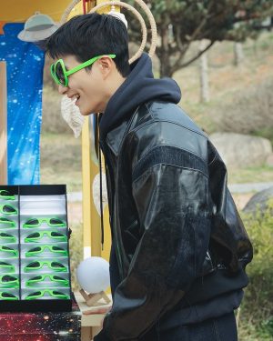 Buy Jung Gun-joo Way Back Love Black Jacket