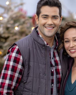 Christmas Under the Stars Jesse Metcalfe Quilted Vest