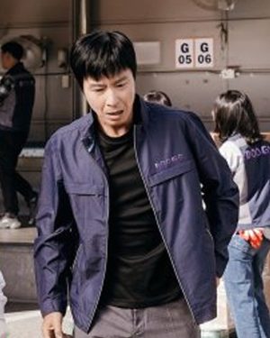 Yoon Seo-Hyun Strong Girl Nam-soon Tv Series Blue Jacket